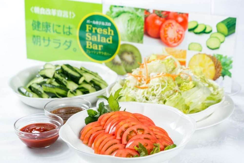 レストラン