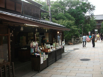“珍味”も試せる奈良漬店1321662