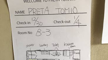 内部エントランス / 3