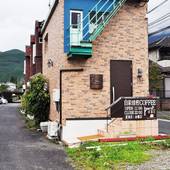 WEST in（大分県 民宿） / 2