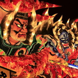 8月開催！青森ねぶた祭を間近で見よう♪運行コース周辺ホテル15選