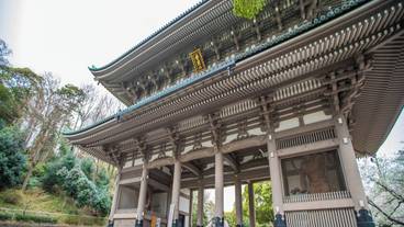 観光スポット / 8