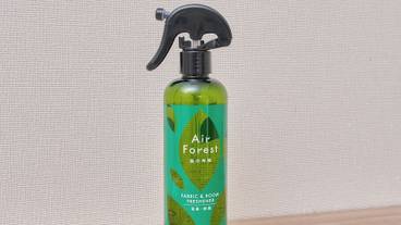 客室の設備とサービス / 19