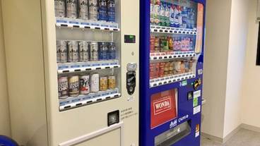 施設内の設備 / 1