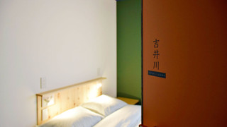 ダブルルーム - 吉井川 #LW2 共用バスルーム 禁煙