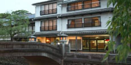 城崎温泉 川口屋本館