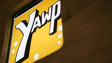 施設の入り口 / 17