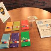 フレイムホテル札幌(北海道 ビジネスホテル) / 2