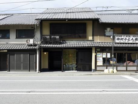 藏や 大宮島原 / 4