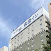 東横イン横浜スタジアム前1（神奈川県 ビジネスホテル） / 4