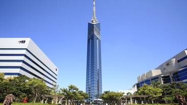 観光スポット / 13