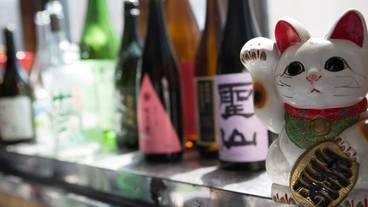 バー (施設内) / 1