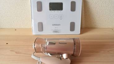 施設内の設備 / 12