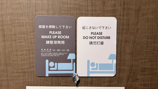 スーペリア ダブルルーム ダブルベッド 1 台 (12sqm)