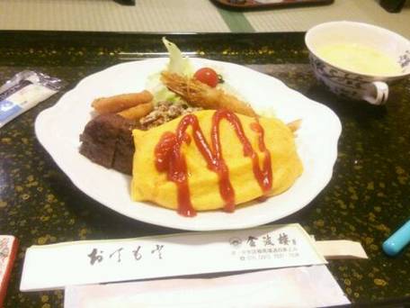 金 波 樓（旧：ホテルニュー金波楼） / 3