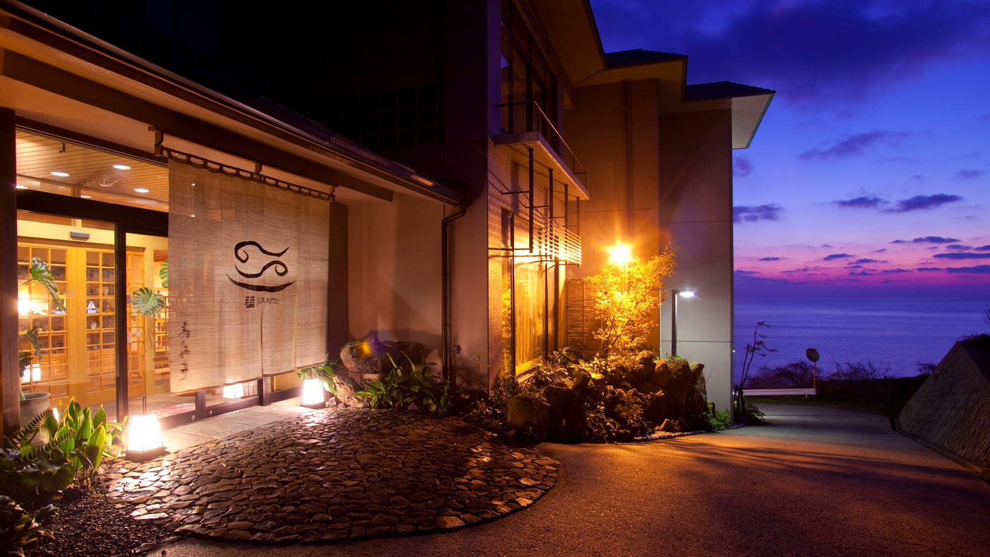 1日8組限定！新鮮な「間人ガニ」や丹後のこだわり食材をいただける宿3418863