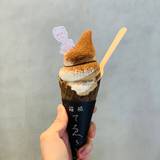 箱根 てゑらみす（ハコネティラミス）