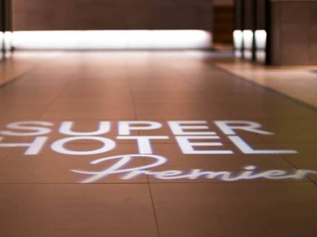 スーパーホテルPremier銀座 天然温泉 奥湯河原の湯 / 2