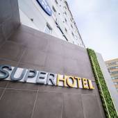 天然温泉 白鳥の湯 スーパーホテル 釧路駅前(北海道 ビジネスホテル) / 4