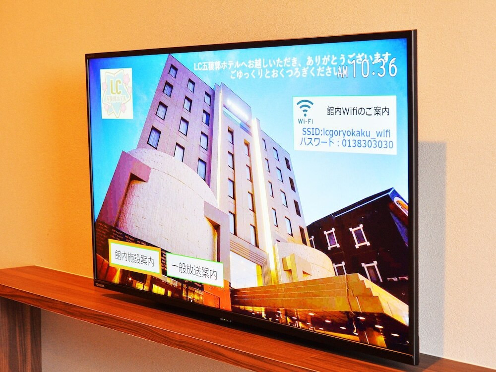 テレビ