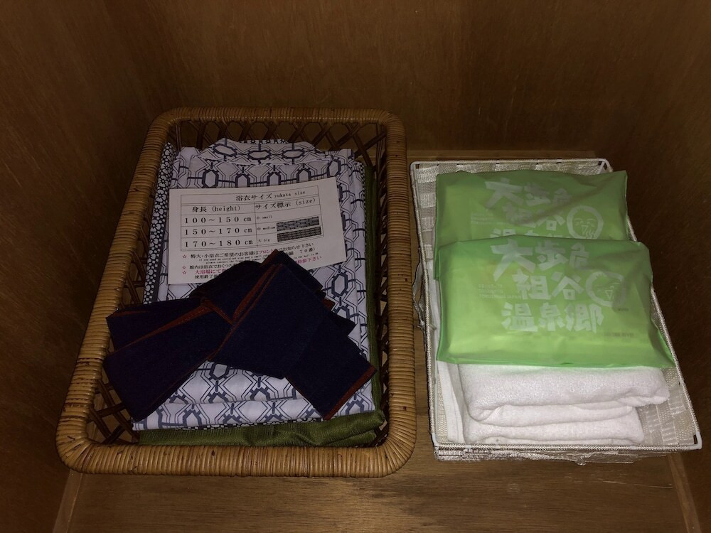 浴衣