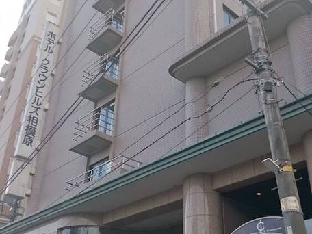 ホテルクラウンヒルズ相模原駅前（BBHホテルグループ） / 5