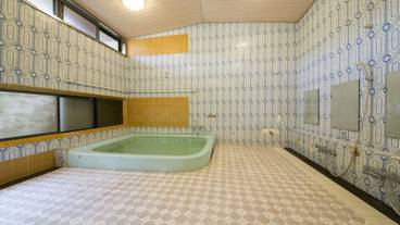 屋内スパ浴槽 / 1