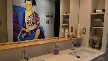 施設内の設備 / 1