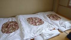 赤倉温泉 ホテル後楽荘