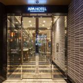 アパホテル 神田神保町駅東（東京都 ビジネスホテル） / 5