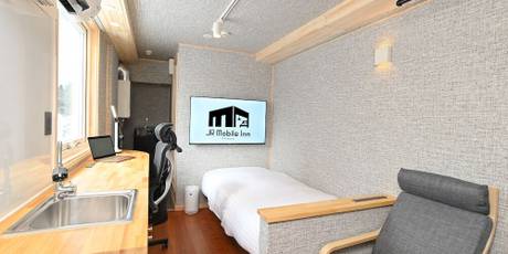 JRモバイルイン千歳