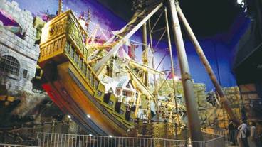 施設内の設備 / 9