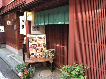 「金澤寿し」 外観 94433843 