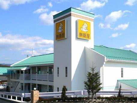 ファミリーロッジ旅籠屋・土岐店 / 1