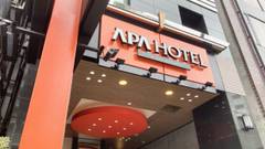 アパホテル 東新宿 歌舞伎町