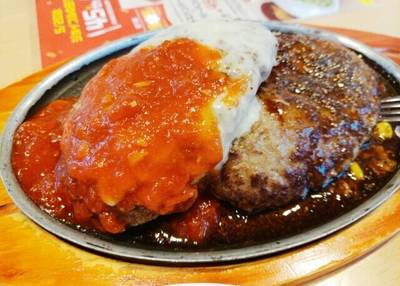 ジョイフル 日出店