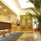 ホテルルートイン燕三条駅前（新潟県 ビジネスホテル） / 2