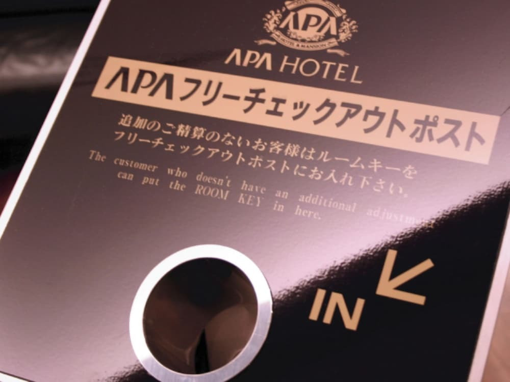 レストラン