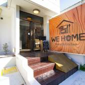 WE HOME ホテル ホステル&キッチン(千葉県 ゲストハウス・ホステル・ドミトリー) / 2