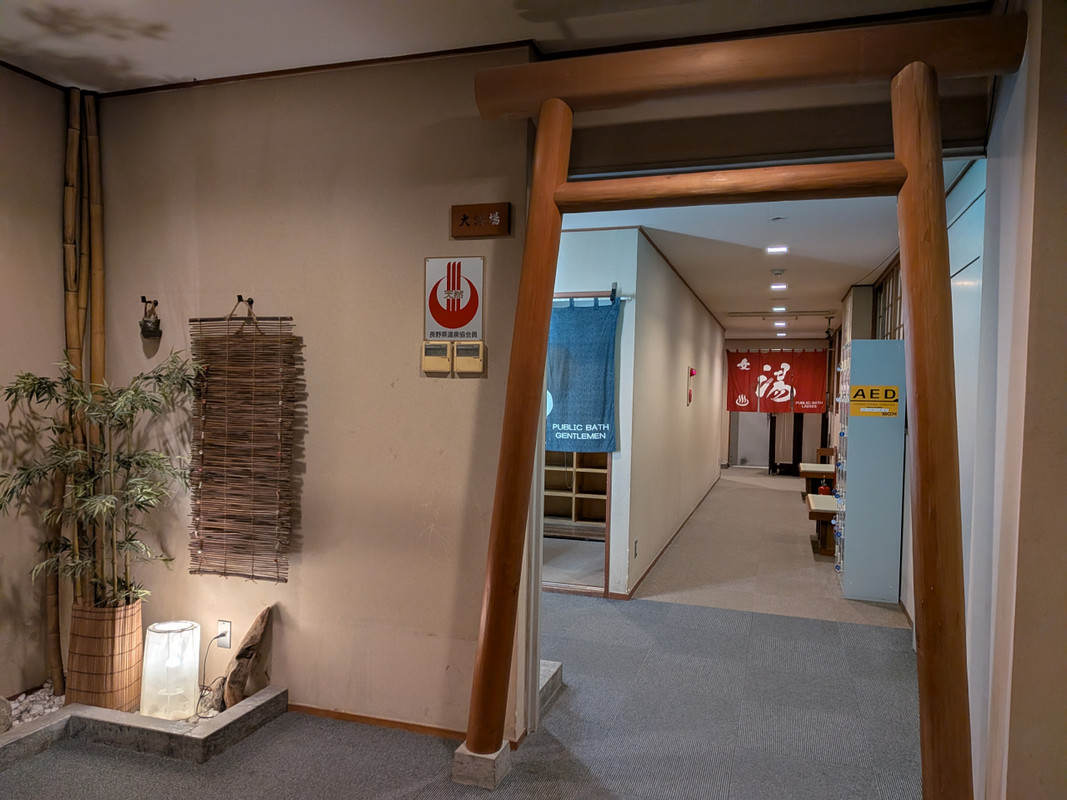 大浴場入口です。