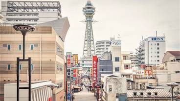 観光スポット / 11