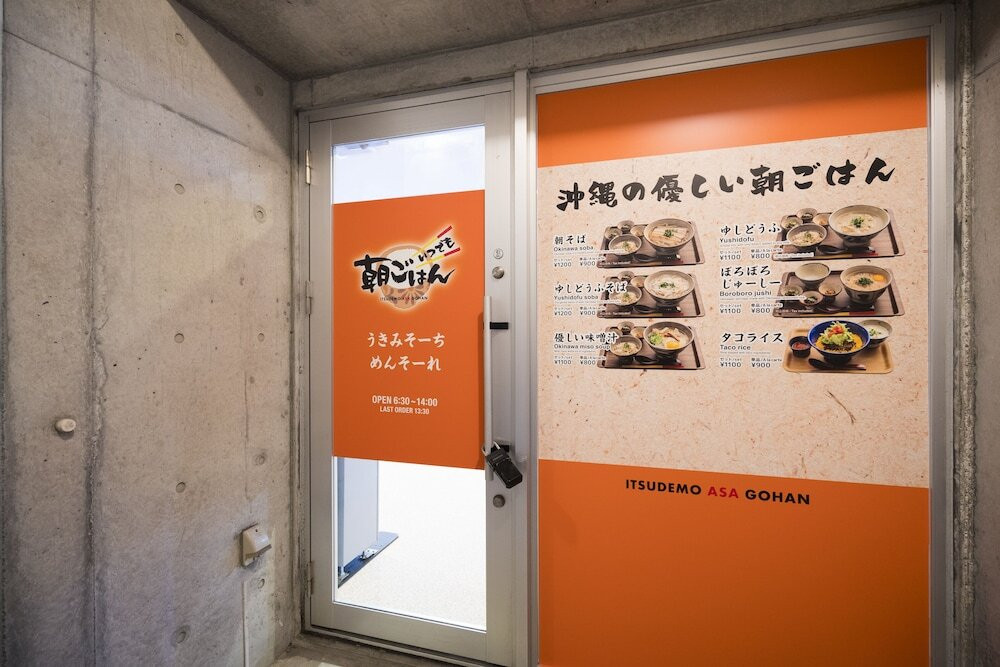レストラン
