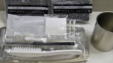 客室の設備とサービス / 30