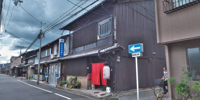 Guesthouse KYOTO COMPASS(京都府 ゲストハウス・ホステル・ドミトリー) / 1