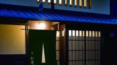 京都の町家宿 松庵