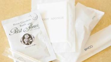 バスルーム / 17