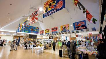 観光スポット / 5