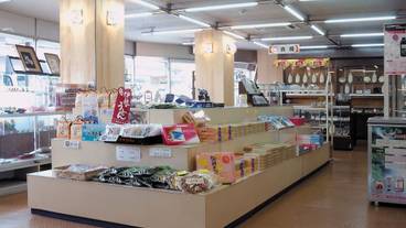 施設内の設備 / 1