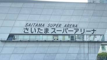 観光スポット / 6