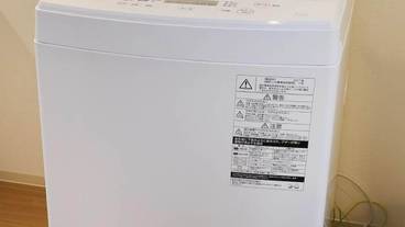 ランドリー / 40